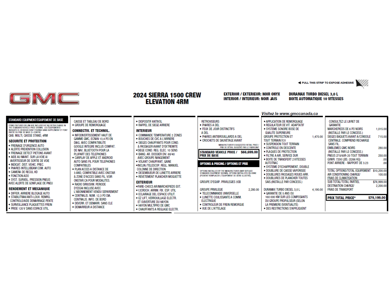 GMC Sierra 1500 Elevation 2024 — photo 2