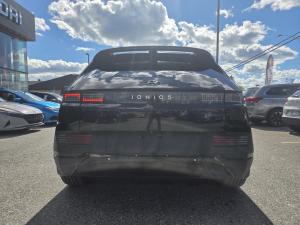 Miniature 6 Hyundai Ioniq 5 Preferred Long Range 2022