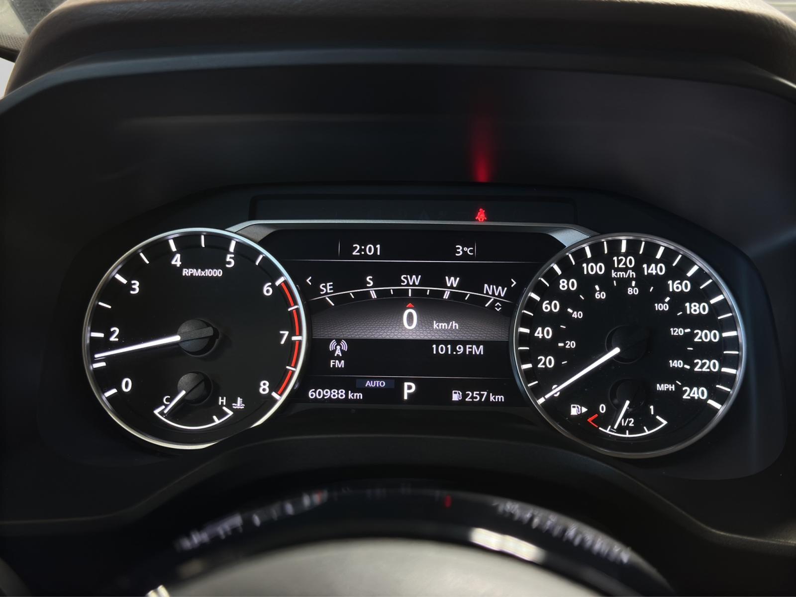 Image 17 Nissan Rogue SL 2023