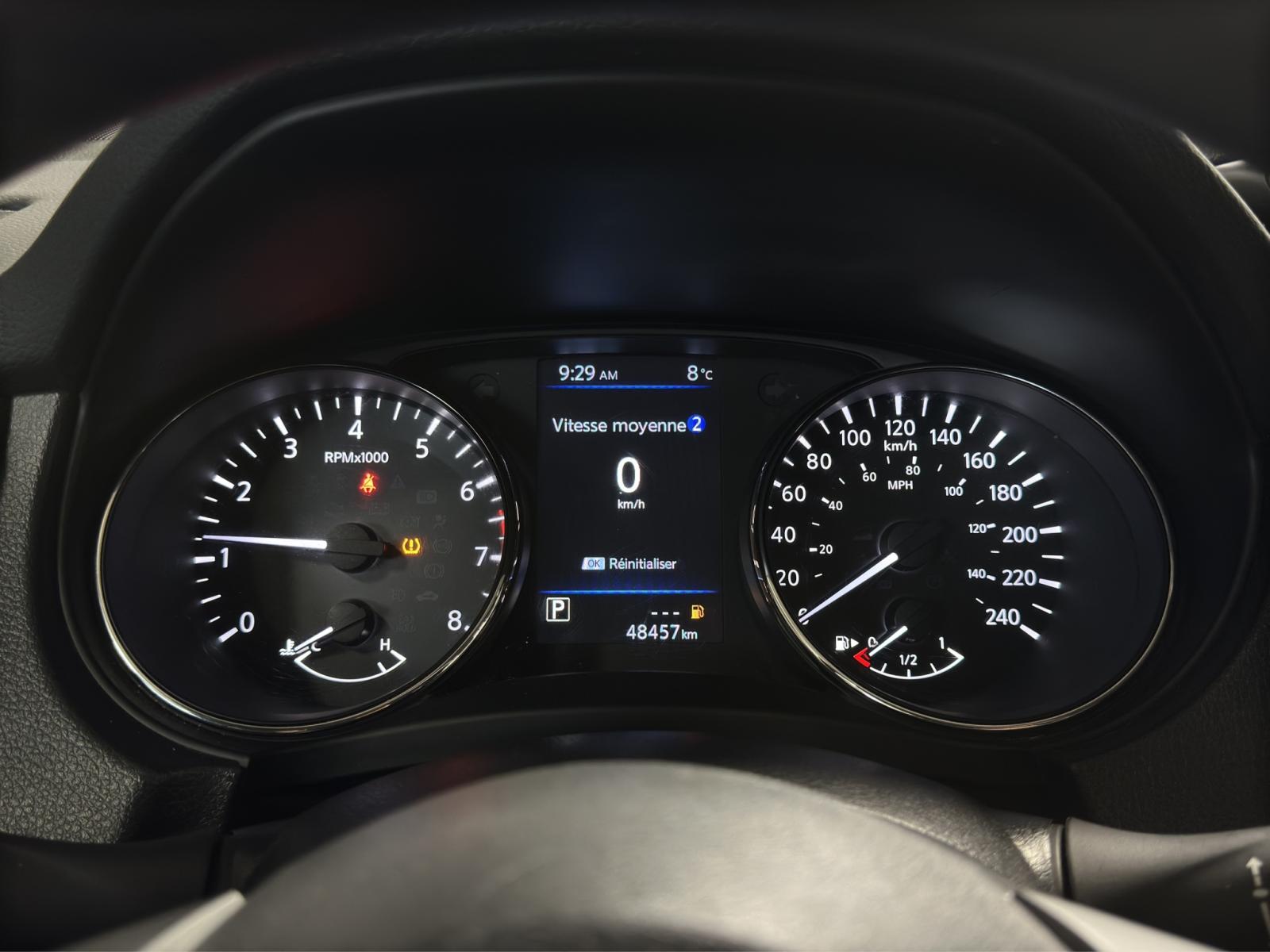 Image 17 Nissan Qashqai S 2023