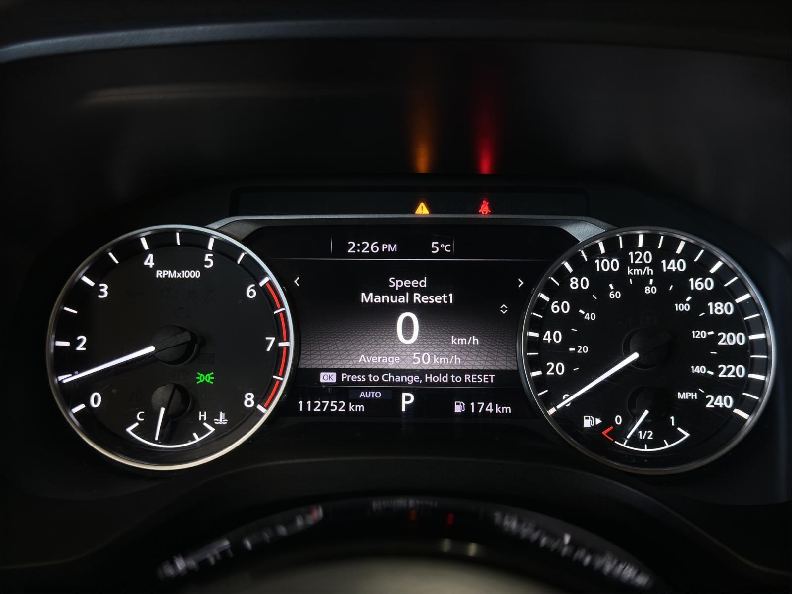 Image 17 Nissan Rogue SV Moonroof 2023