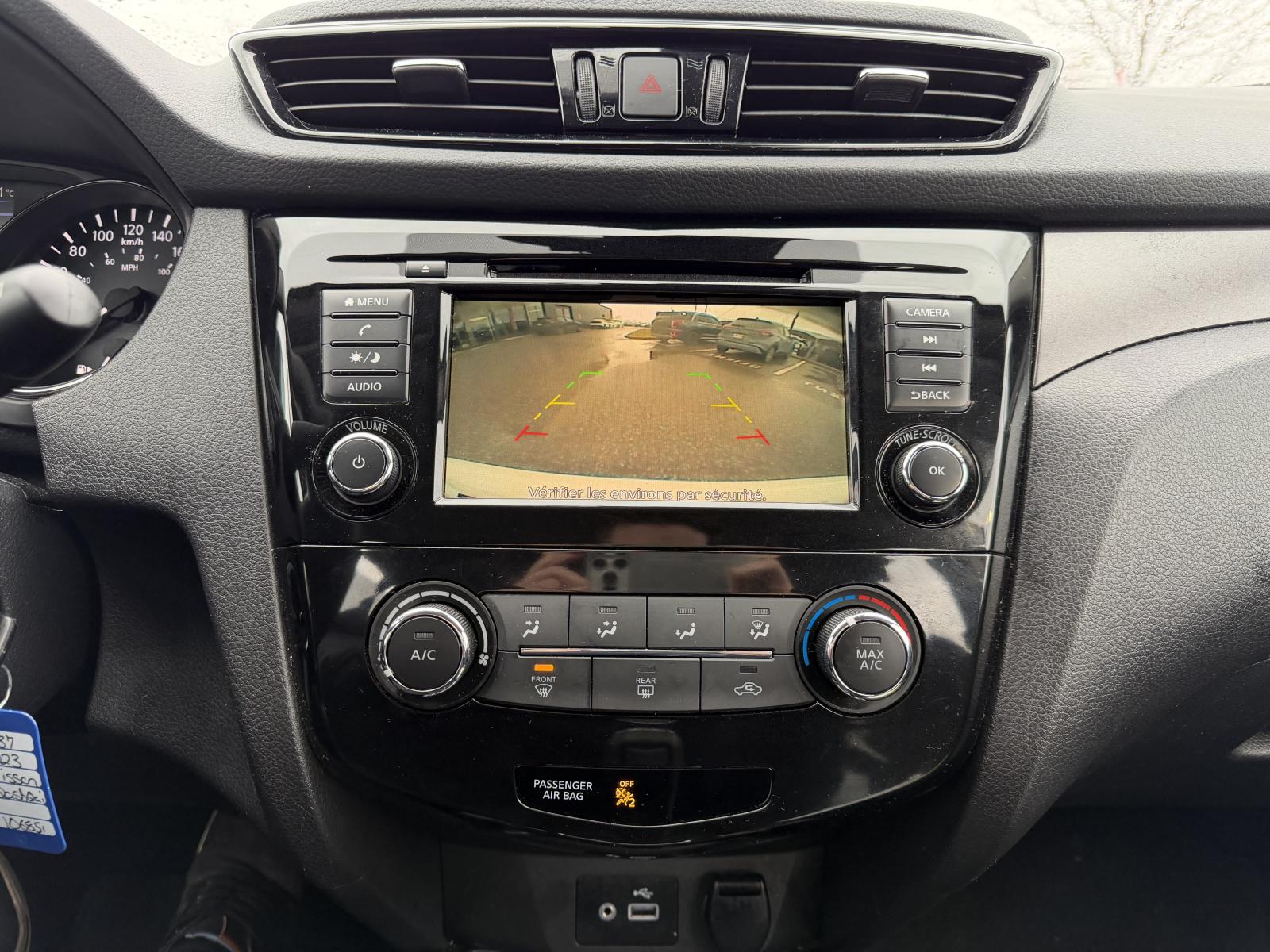 Image 16 Nissan Qashqai S 2023