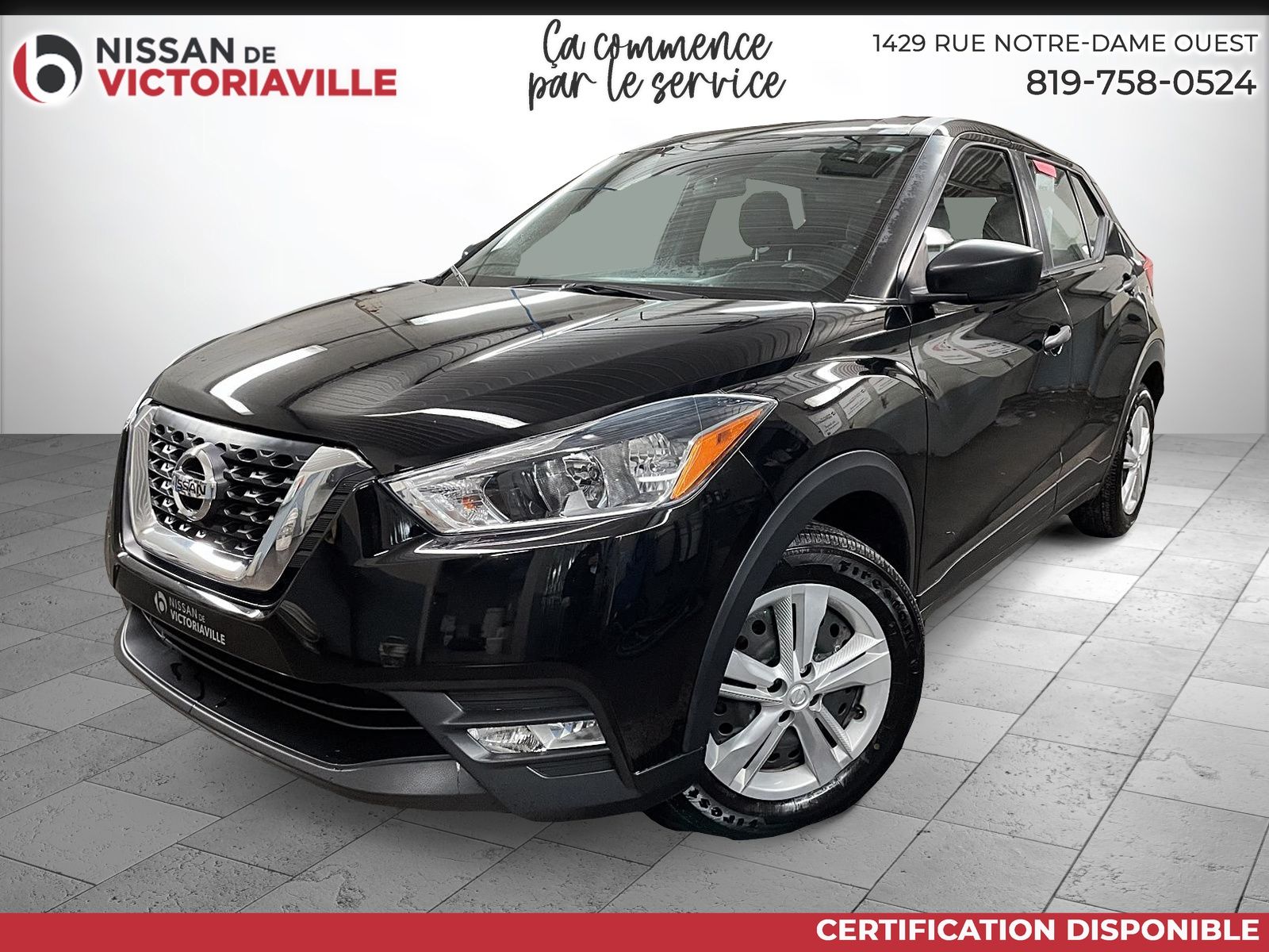 2019 Nissan Kicks S