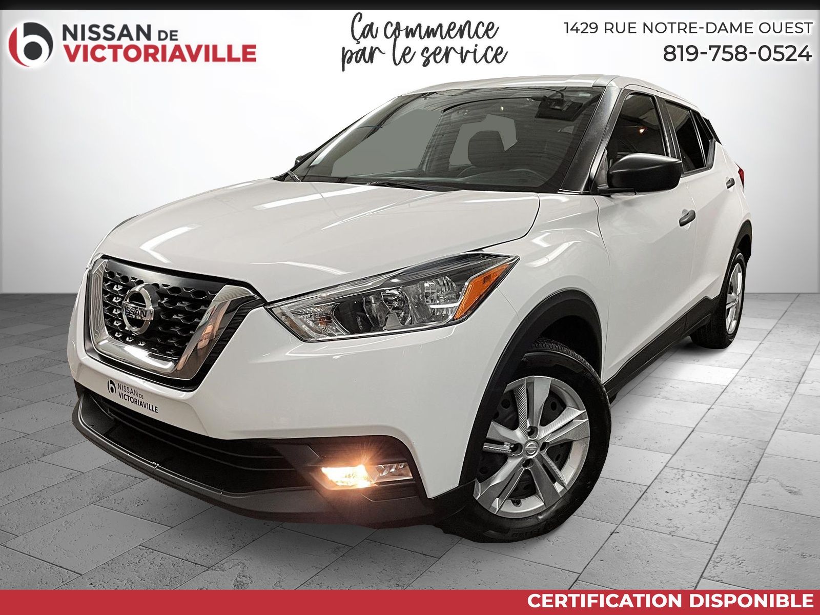 2019 Nissan Kicks S