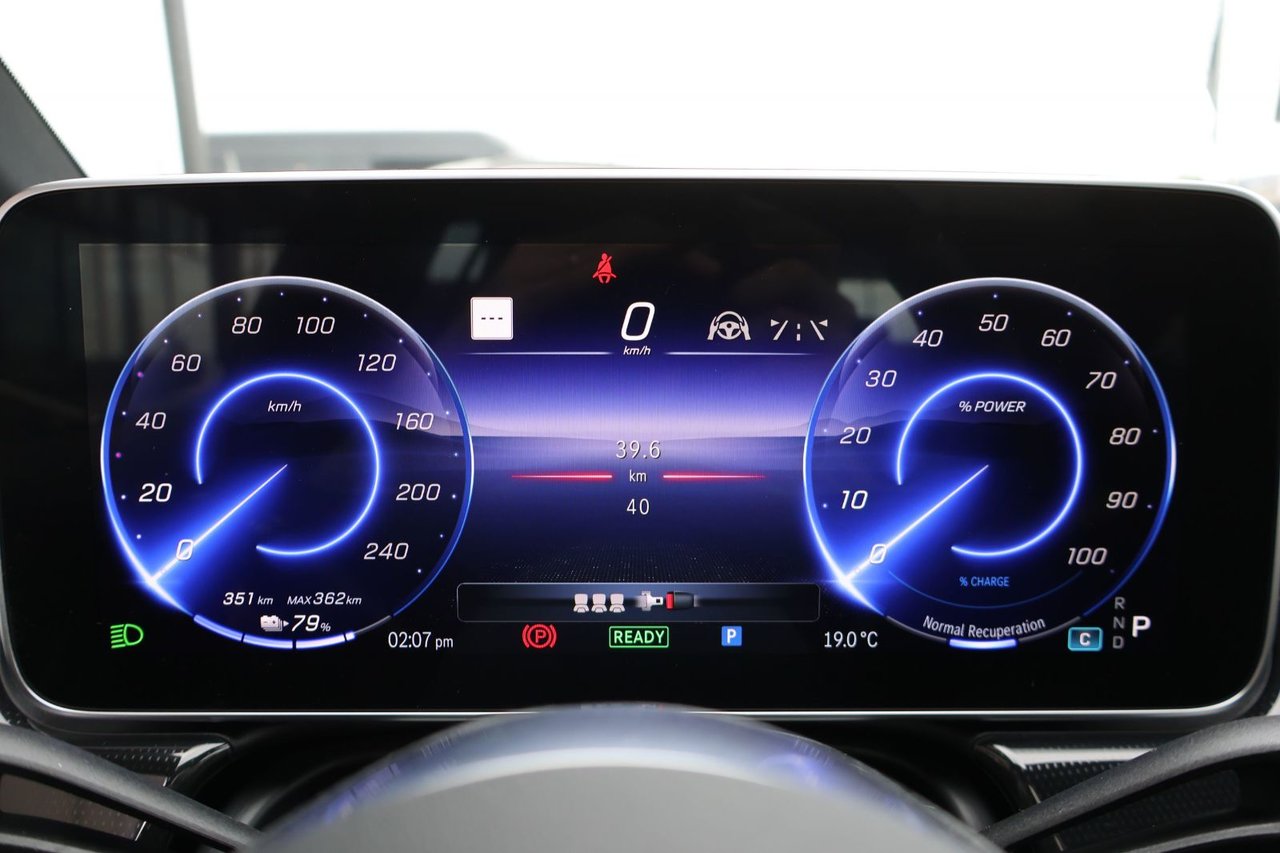 Image 28 Mercedes-Benz EQE EQE350 2024