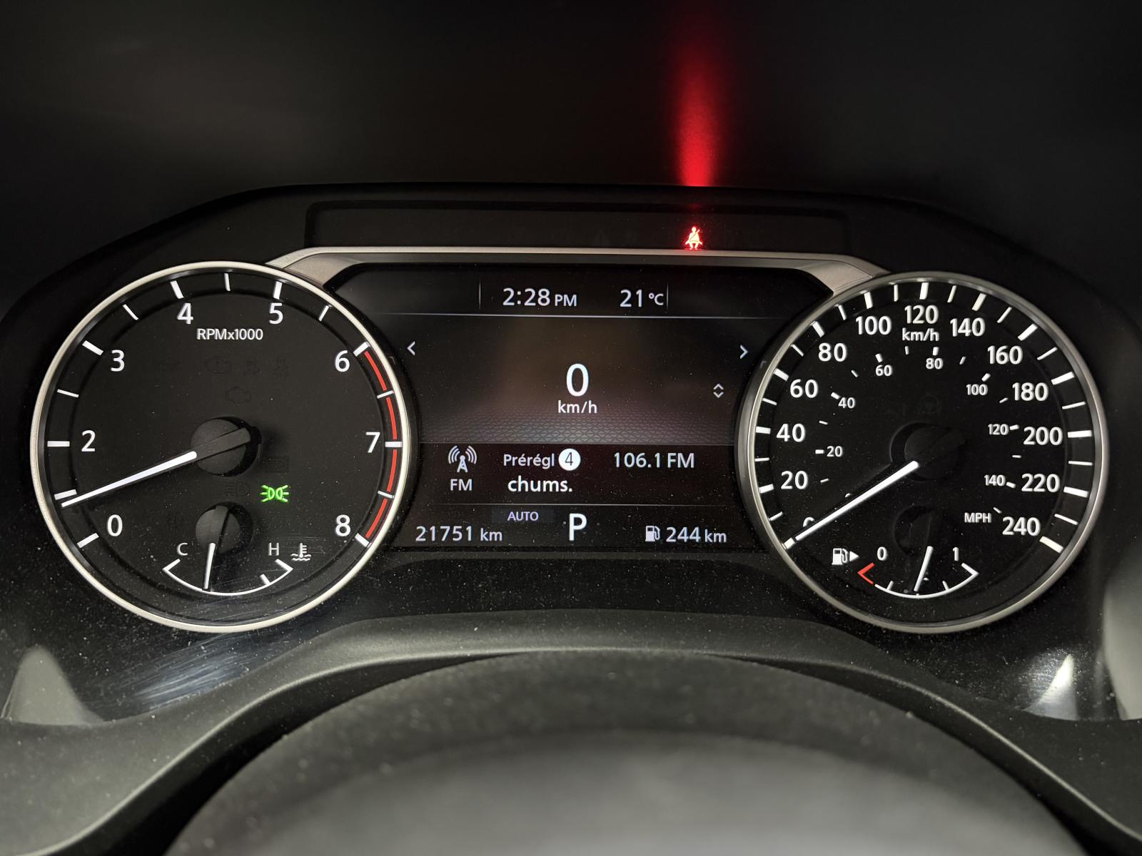 Nissan Rogue S 2024 — photo 8