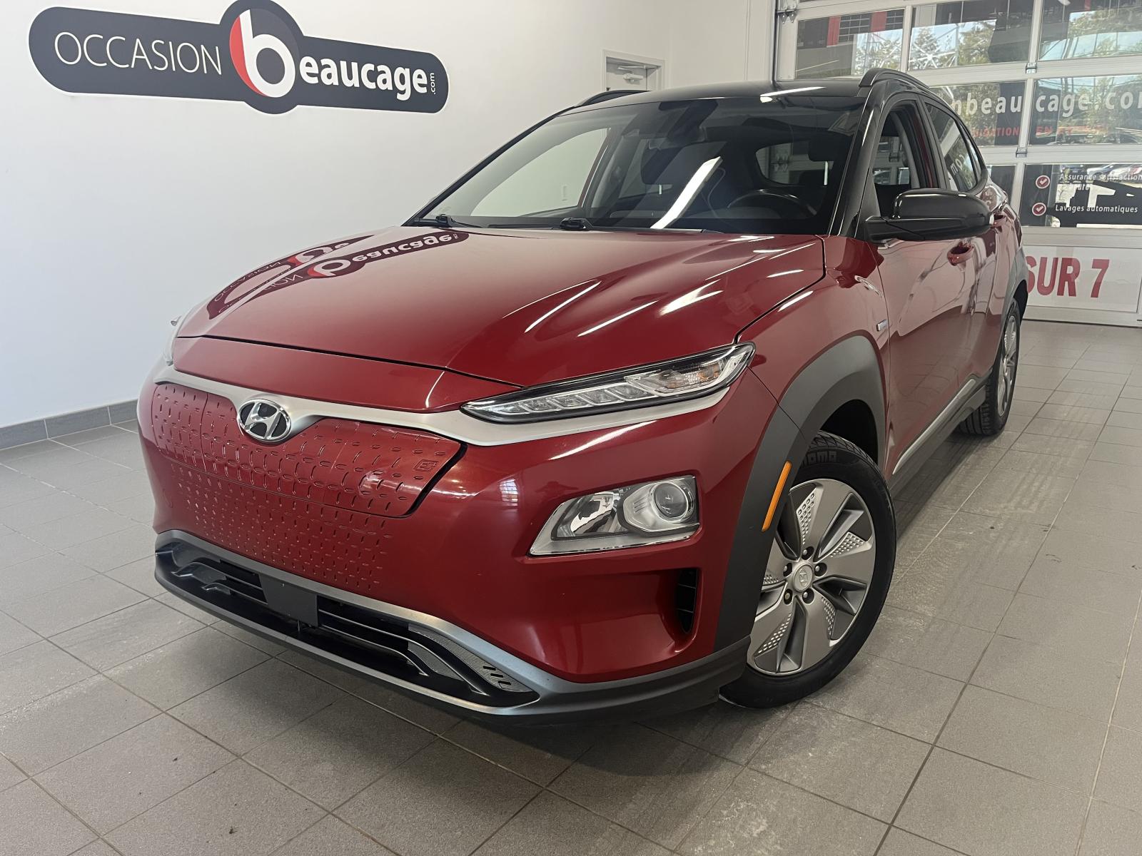 Hyundai Kona EV Preferred 2020