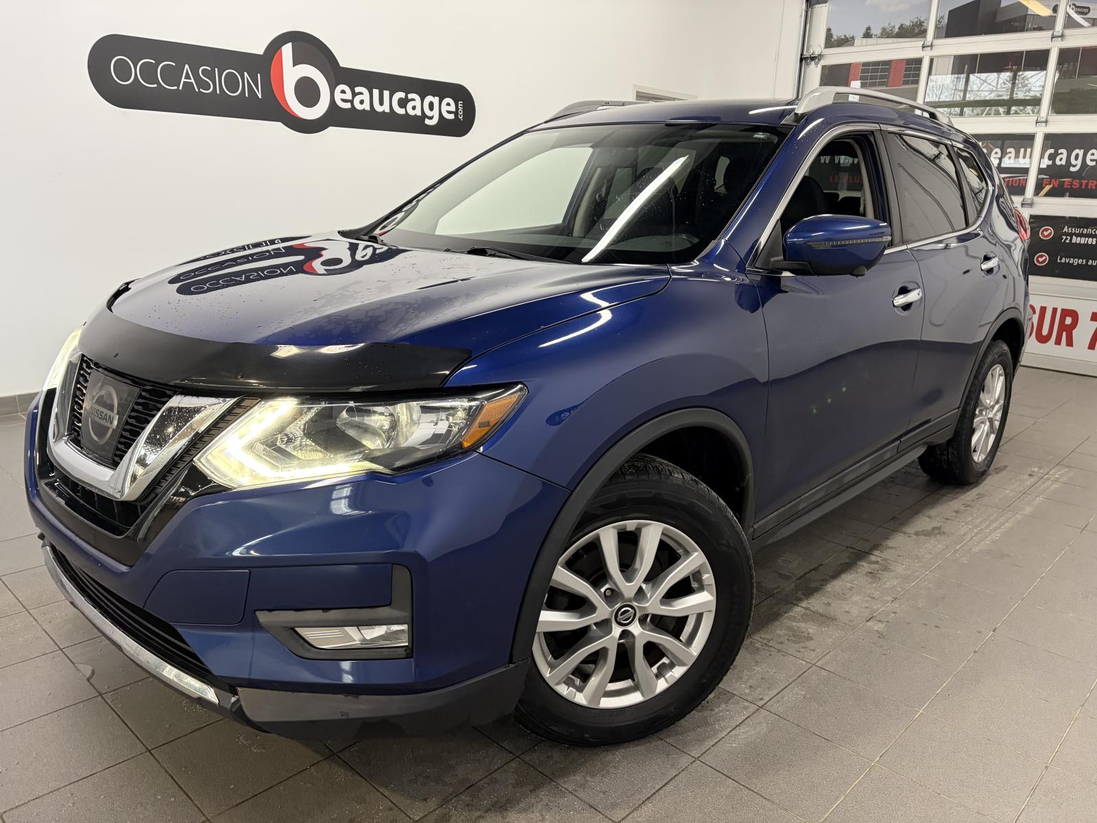 Image 1 Nissan Rogue SV 2017