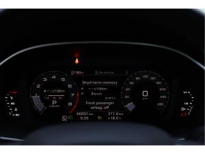 Miniature 23 Audi Q3 Progressiv 45 2022
