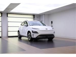 2023 Hyundai Kona Electric Ultimate - Image 1