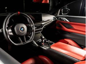 Miniature 5 BMW M4 Competition 2025