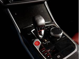 Miniature 23 BMW M4 Competition 2025