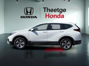 Miniature 7 Honda CR-V LX Traction Intégrale 2022