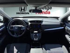 Miniature 9 Honda CR-V LX Traction Intégrale 2022