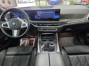 Miniature 22 BMW X5 xDrive40i Msport *INTÉRIEUR CUIR *FINITION CARBONE *SIÈGES/PORTE GOBELET VENTILÉ 2025