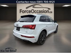 Miniature 11 Audi Q5 Progressiv 45 * Tfsi * Quattro * Cuir * Gps * Toit * Volant Chauff * 2023