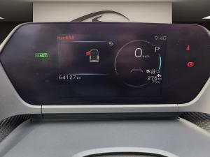 Miniature 13 Toyota BZ4X L * Fwd * 201Hp * Bi-Zone * Camera * Carplay * Angles Morts * 2023