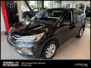 2016 Honda CR-V EX Awd, Démarreur à distance - Image 1