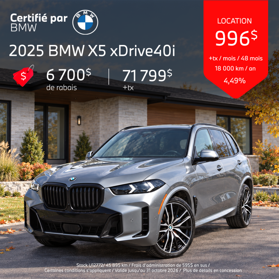 Image 1 BMW X5 xDrive40i 2025