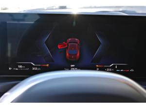 Miniature 14 BMW 230i xDrive Coupe 2025