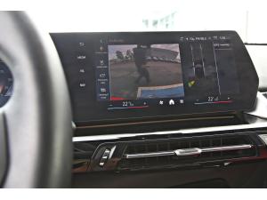 Miniature 13 BMW X2 xDrive28i 2025