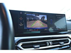 Miniature 13 BMW 230i xDrive Coupe 2023