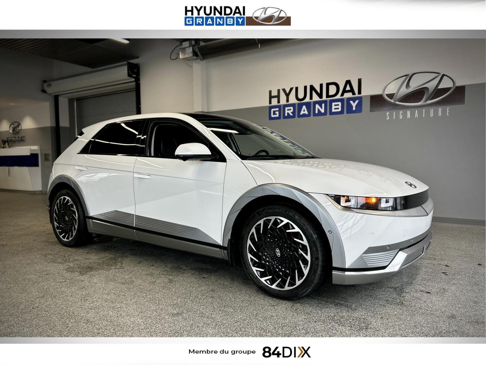 2023 Hyundai Ioniq 5