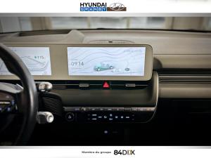 Thumbnail 16 Hyundai Ioniq 5 Ultimate 2023