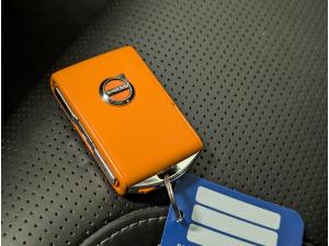 Thumbnail 26 Volvo XC90 Recharge Ultimate 2024