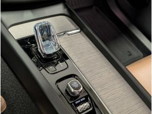 Thumbnail 19 Volvo XC60 Inscription 2020